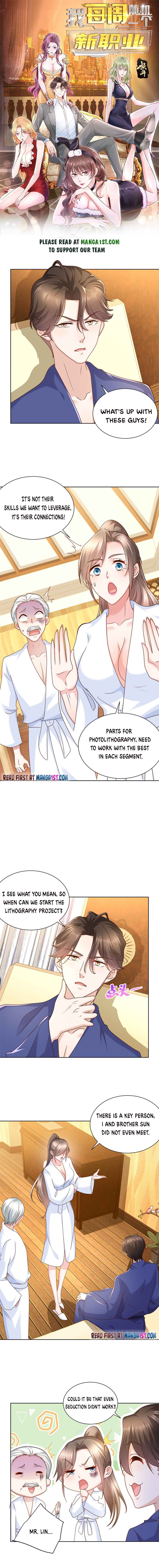 Page 1 of Chapter 110