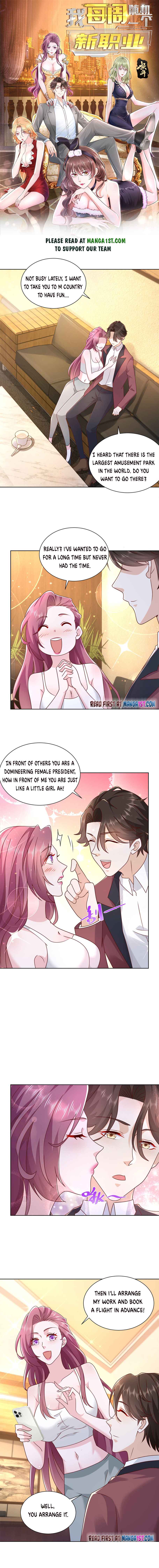 Page 1 of Chapter 112