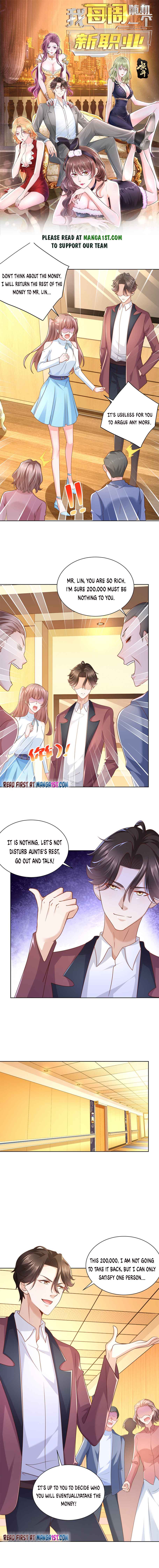 Page 1 of Chapter 113