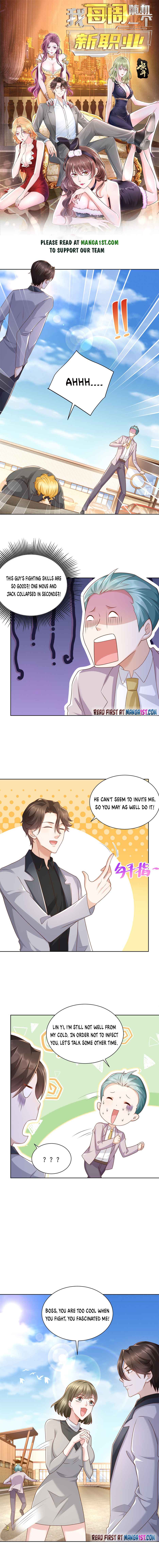 Page 1 of Chapter 116