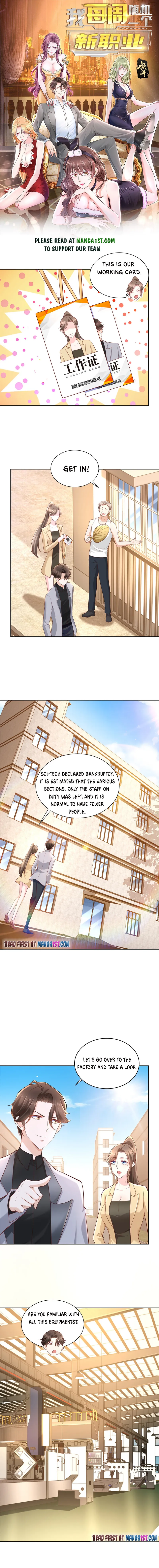Page 1 of Chapter 117