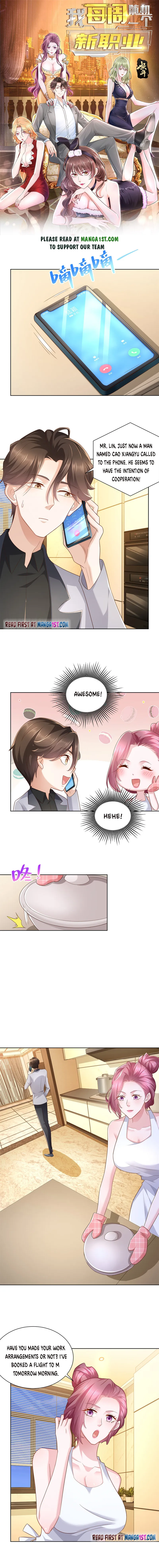 Page 1 of Chapter 118