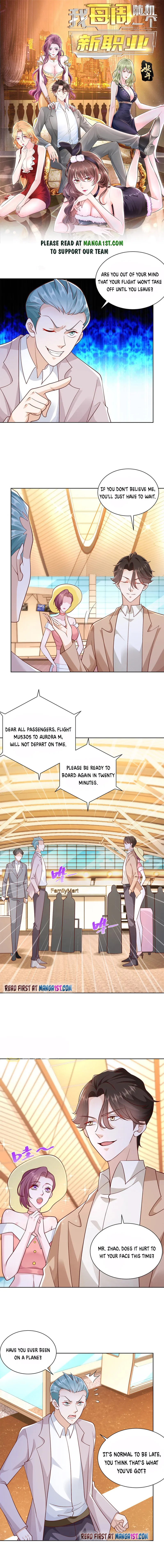 Page 1 of Chapter 119