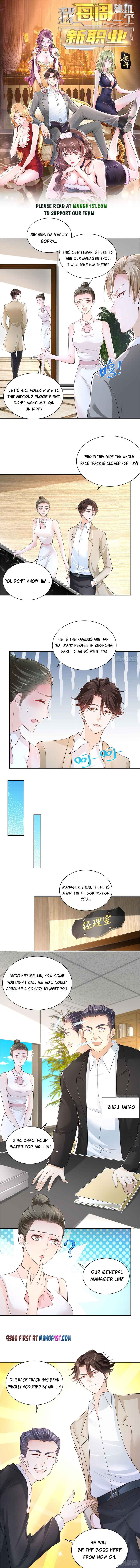 Page 1 of Chapter 11