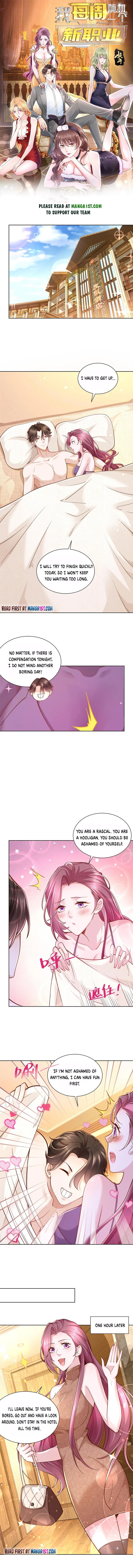 Page 1 of Chapter 125