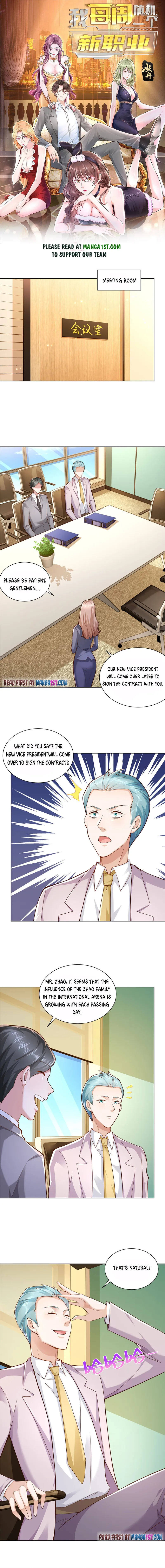 Page 1 of Chapter 126