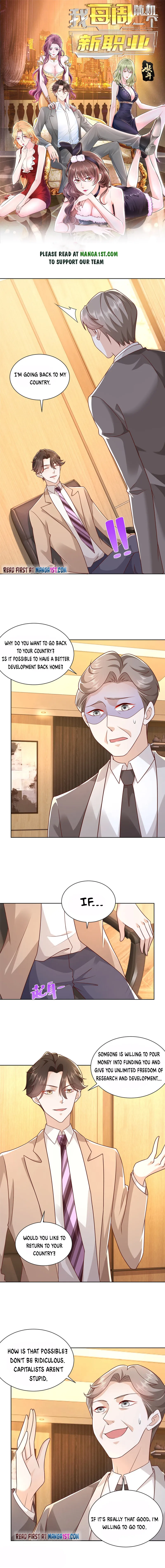 Page 1 of Chapter 127