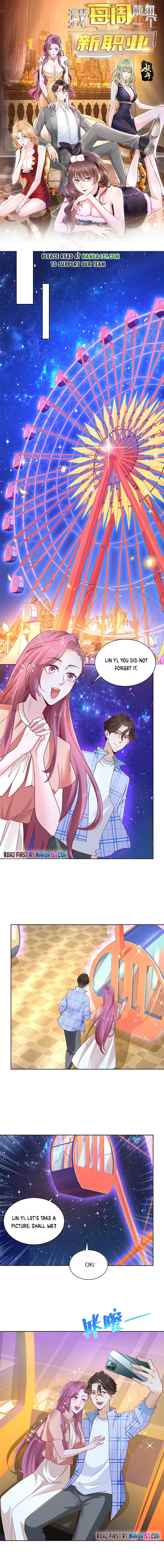 Page 1 of Chapter 128