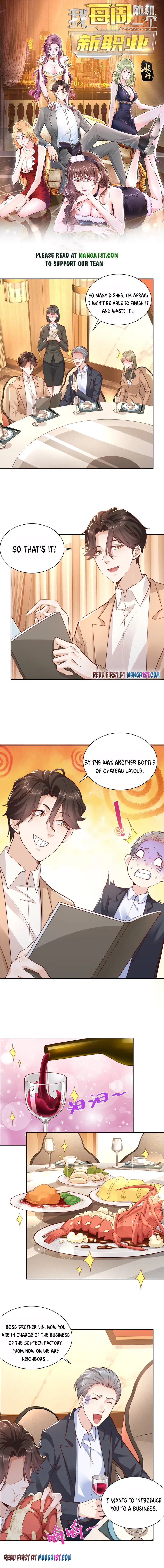 Page 1 of Chapter 129