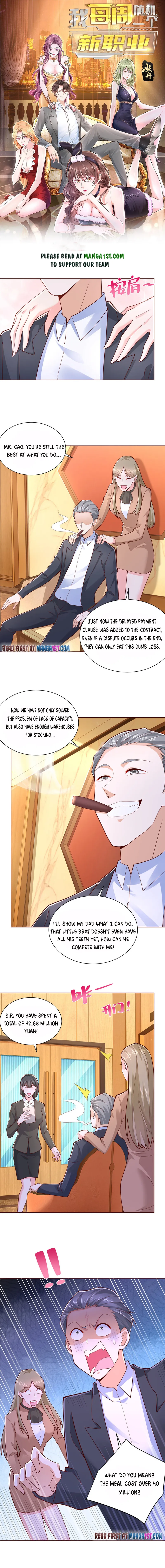 Page 1 of Chapter 130