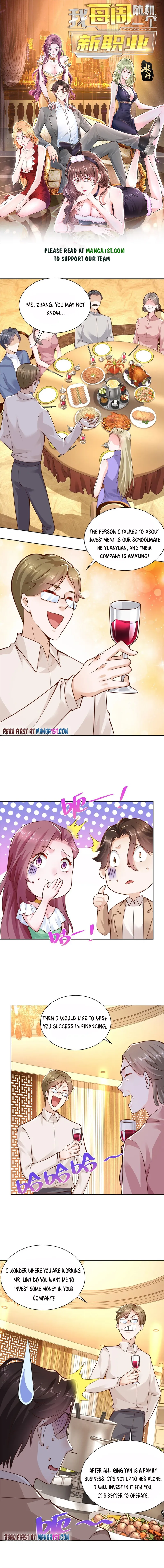 Page 1 of Chapter 133