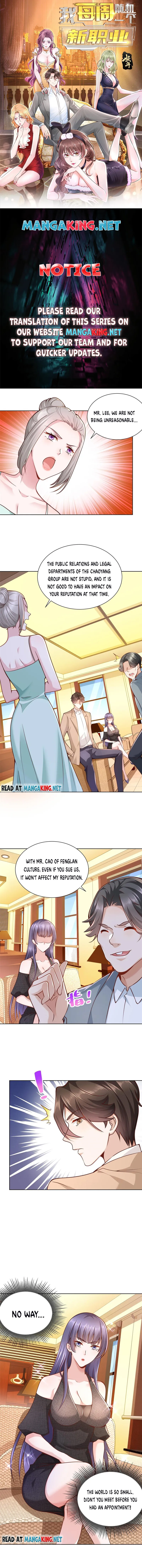 Page 1 of Chapter 135