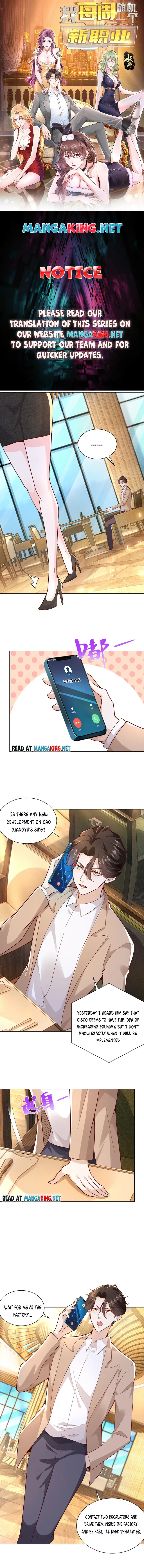 Page 1 of Chapter 136