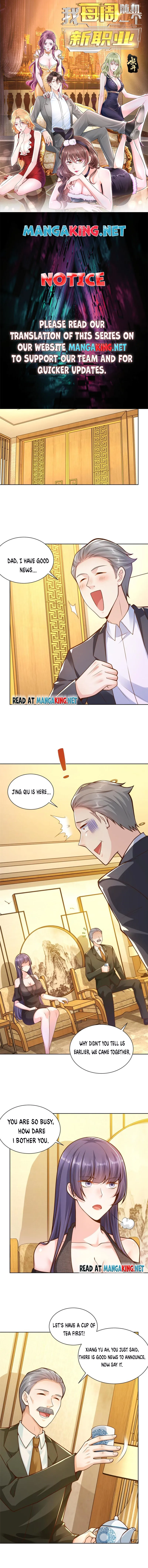Page 1 of Chapter 137