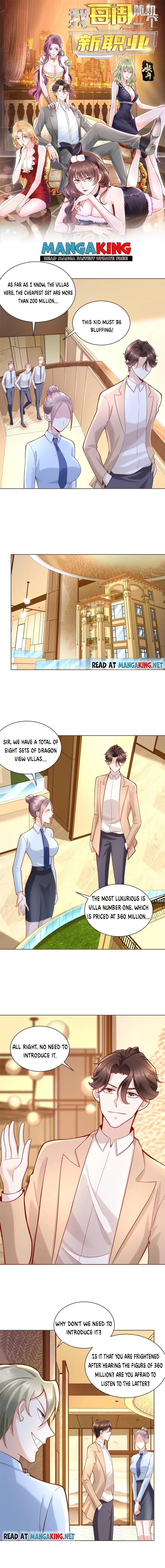 Page 1 of Chapter 138