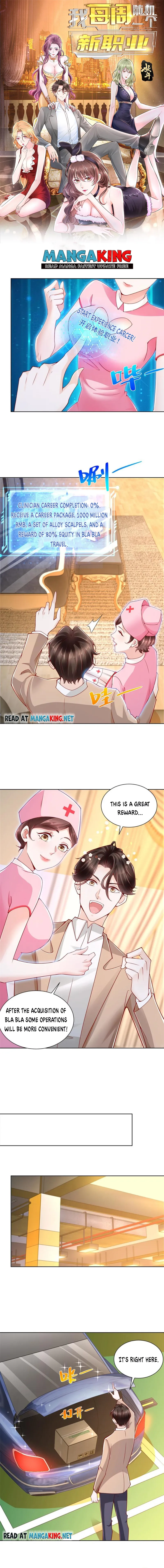 Page 1 of Chapter 140