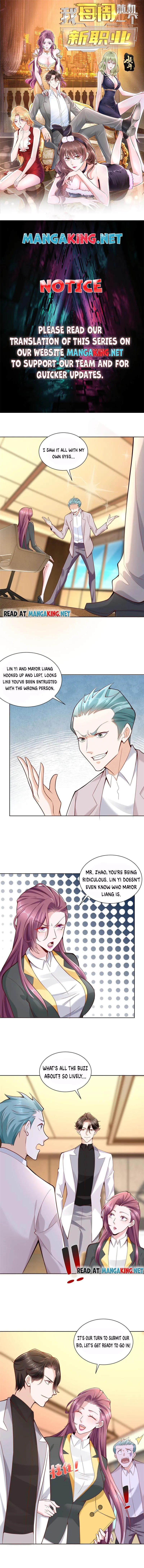 Page 1 of Chapter 143