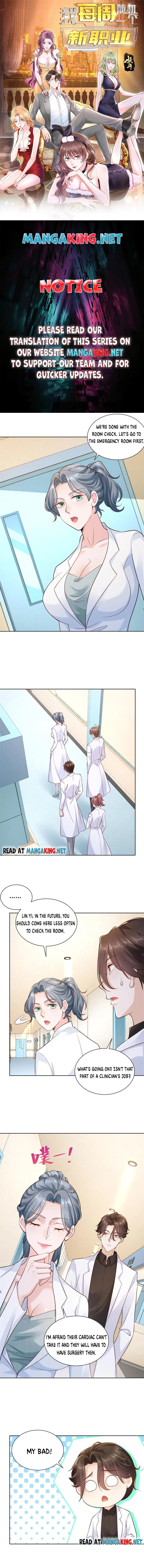 Page 1 of Chapter 145