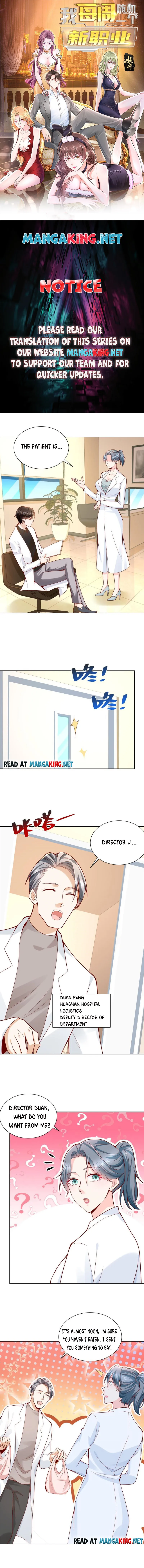 Page 1 of Chapter 148