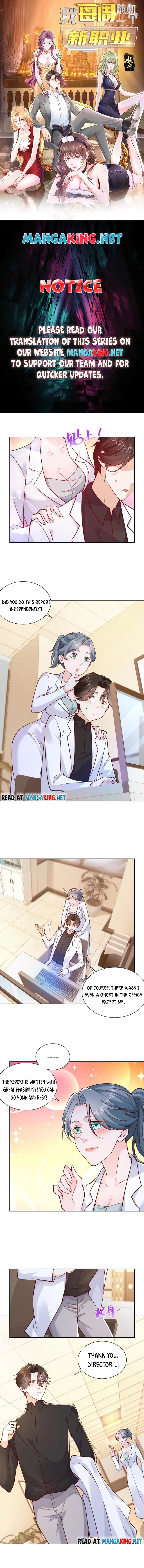 Page 1 of Chapter 149