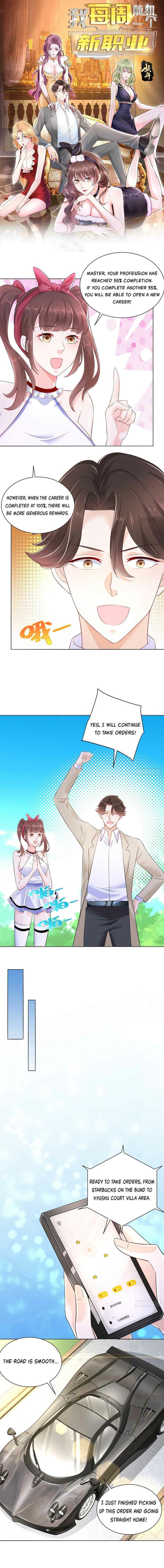 Page 1 of Chapter 14