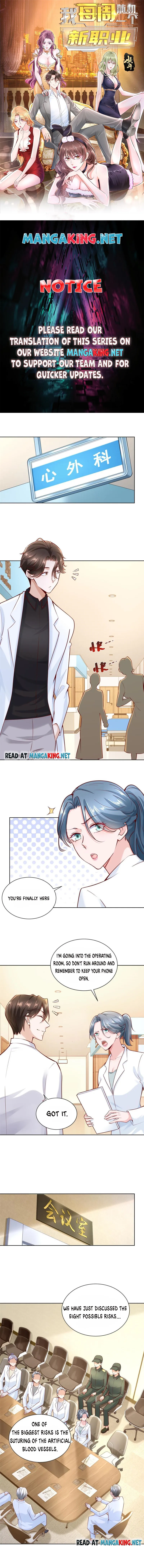 Page 1 of Chapter 150