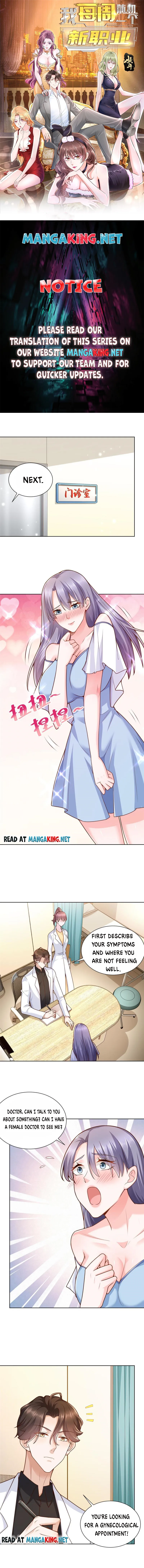 Page 1 of Chapter 151