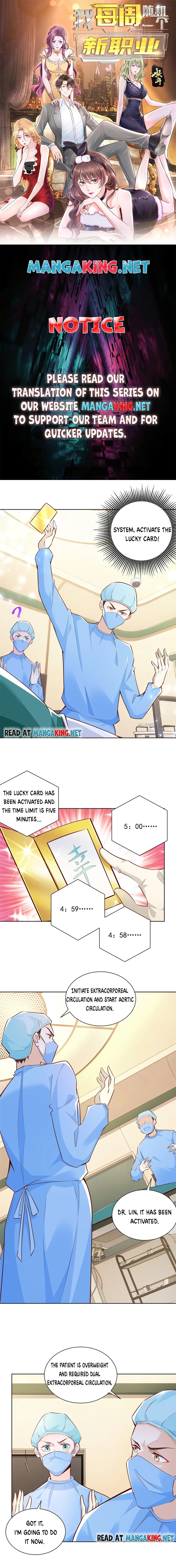 Page 1 of Chapter 153