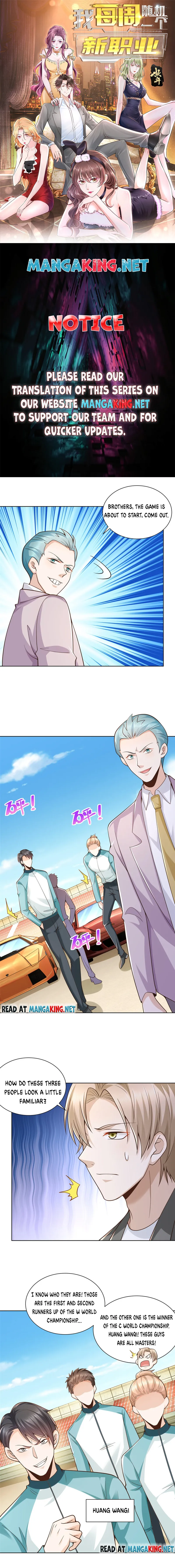 Page 1 of Chapter 155
