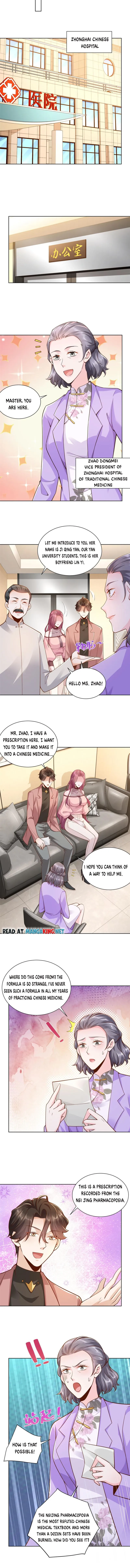 Page 5 of Chapter 159