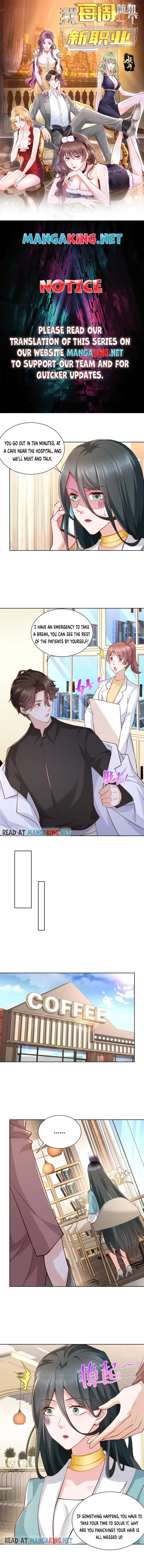 Page 1 of Chapter 162
