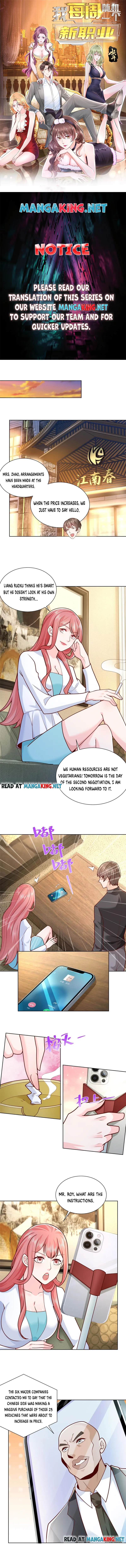 Page 1 of Chapter 163