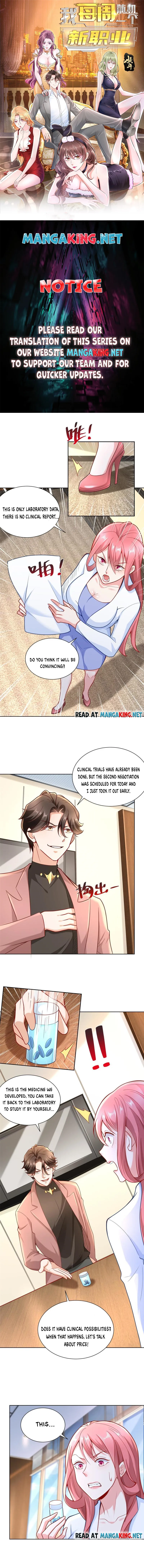 Page 1 of Chapter 164