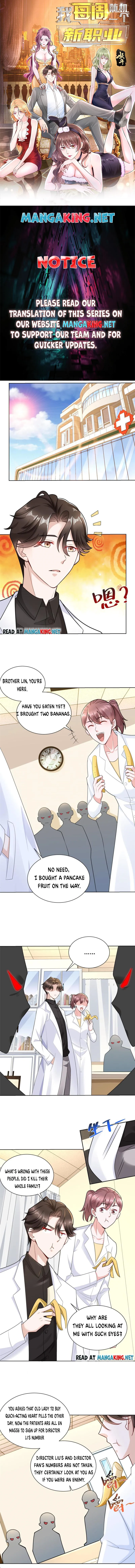 Page 1 of Chapter 165