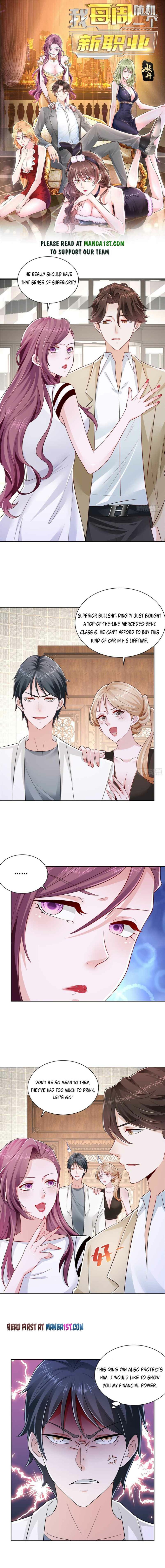 Page 1 of Chapter 16