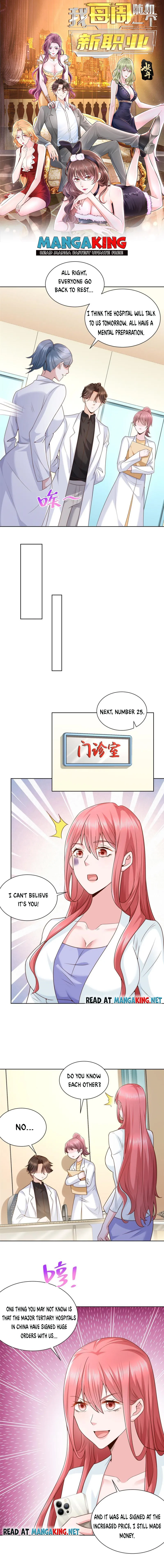 Page 1 of Chapter 170