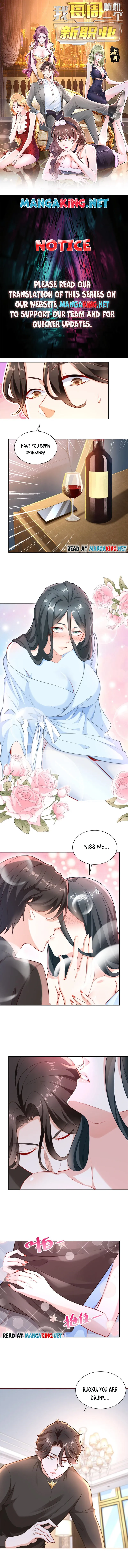 Page 1 of Chapter 172