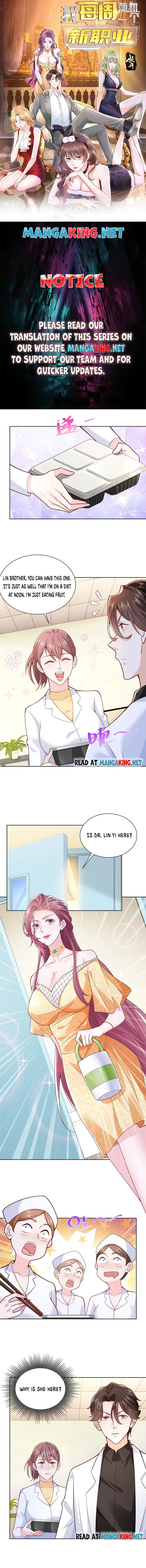 Page 1 of Chapter 174