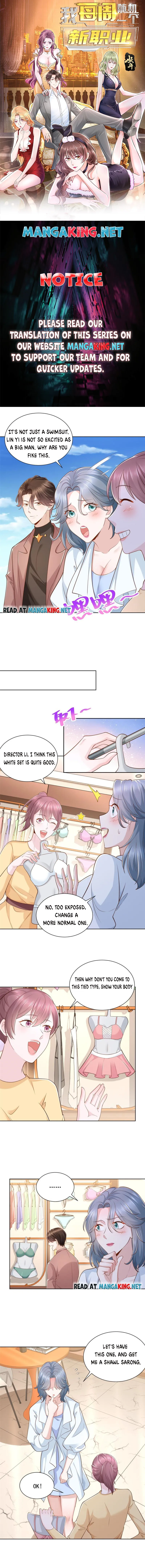 Page 1 of Chapter 179