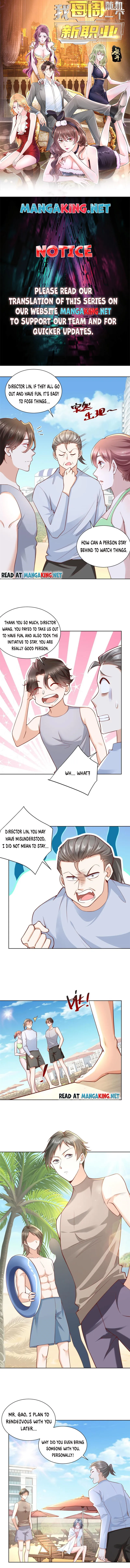 Page 1 of Chapter 180