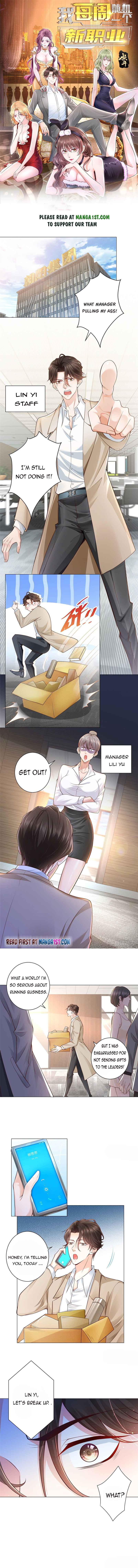 Page 1 of Chapter 1