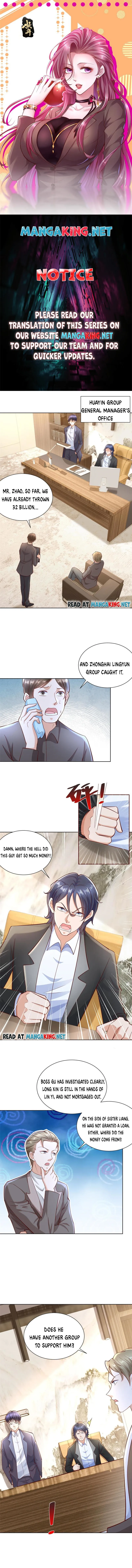 Page 1 of Chapter 206