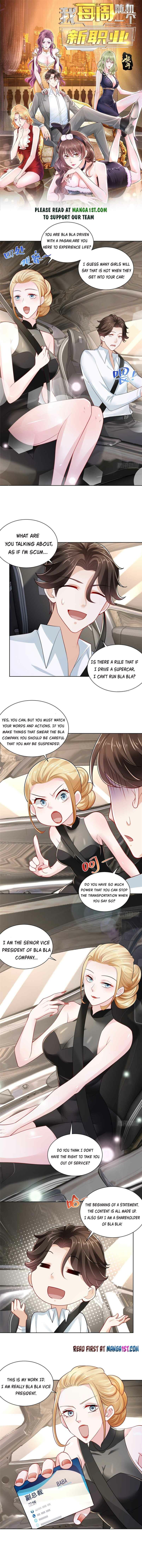 Page 1 of Chapter 20