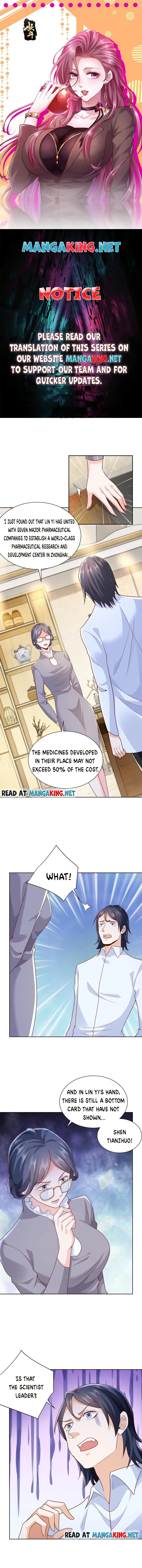 Page 1 of Chapter 218