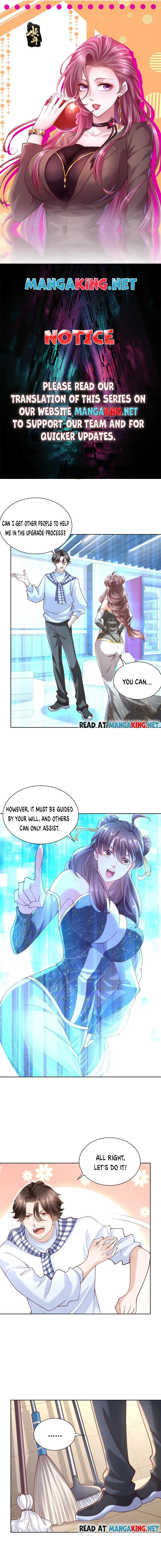 Page 1 of Chapter 220