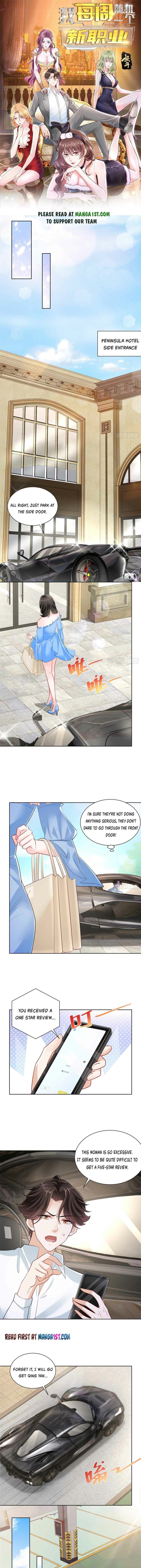 Page 1 of Chapter 22