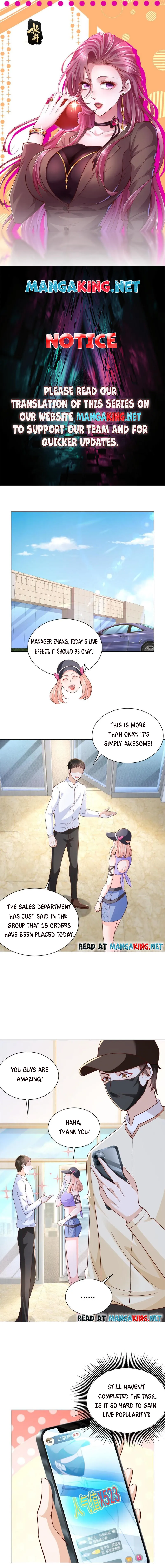 Page 1 of Chapter 238