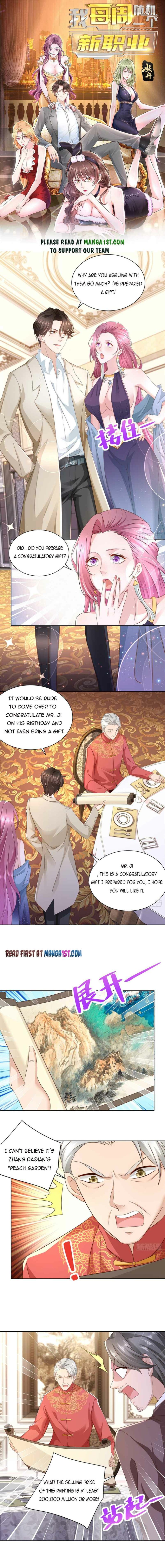 Page 1 of Chapter 28
