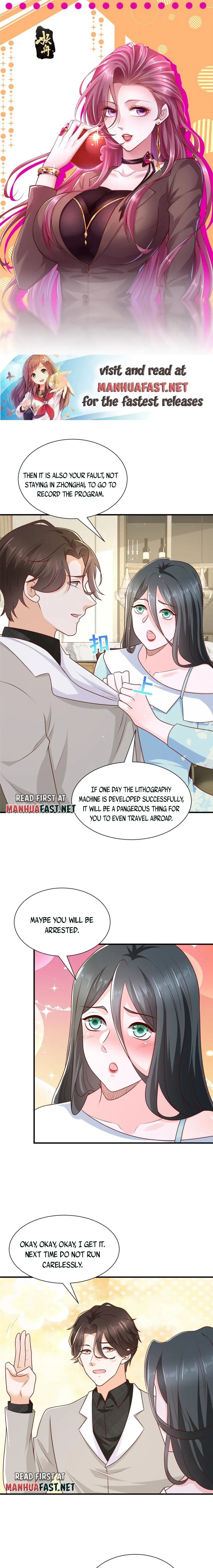 Page 1 of Chapter 332