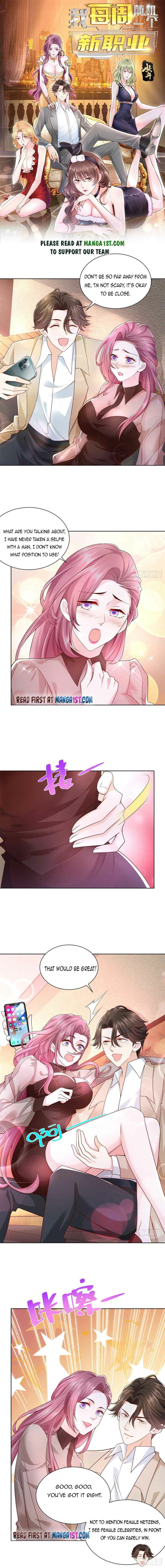 Page 1 of Chapter 34